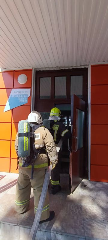 Безопасность школы к новому учебному году Безопасность школы к новому учебному году