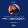 Малые города с большими планами: 270 млн — на благоустройство