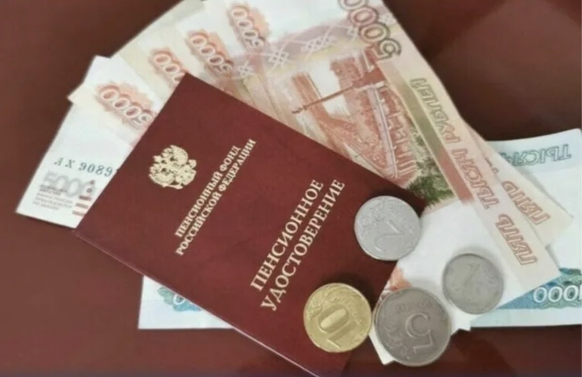 Статус предпенсионера в 2026 году: как защитить свои права и получить поддержку