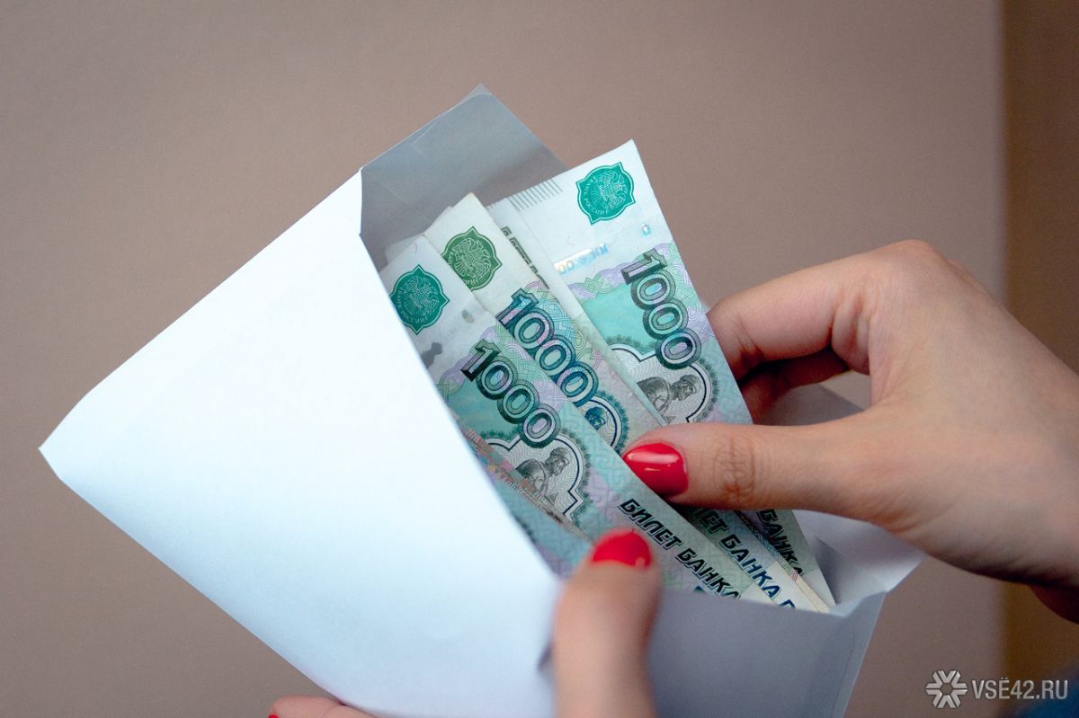 Рост доходов россиян в 2026 году: будущее пенсионных баллов