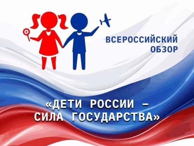 В преддверии нового учебного года, а также руководствуясь задачей освещения позитивных практик субъектов РФ и муниципальных образований в вопросах совершенствования программ поддержки детей, редакция издания «Экономическая...