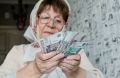 Как проверить правильность начисления пенсии: важные советы от доцента
