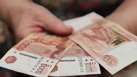 Что нового для пенсионеров в банковском секторе с августа 2026 года