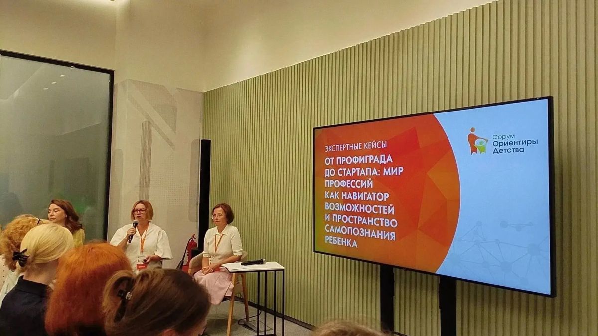 Куряне приняли участие в форуме «Ориентиры детства» Куряне приняли участие в форуме «Ориентиры детства»