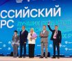Игорь Корпунков: Под руководством Губернатора Курской области А.Е. Хинштейна принял участие в докладе Председателю Правительства РФ М.В. Мишустину о развитии города Курчатова и победах во Всероссийском конкурсе Минстроя...