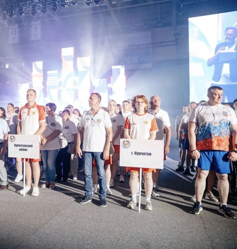 В Курске, в рамках празднования Дня физкультурника, состоялась спартакиада муниципальных образований Курской области В Курске, в рамках празднования Дня физкультурника, состоялась спартакиада муниципальных образований Курской области