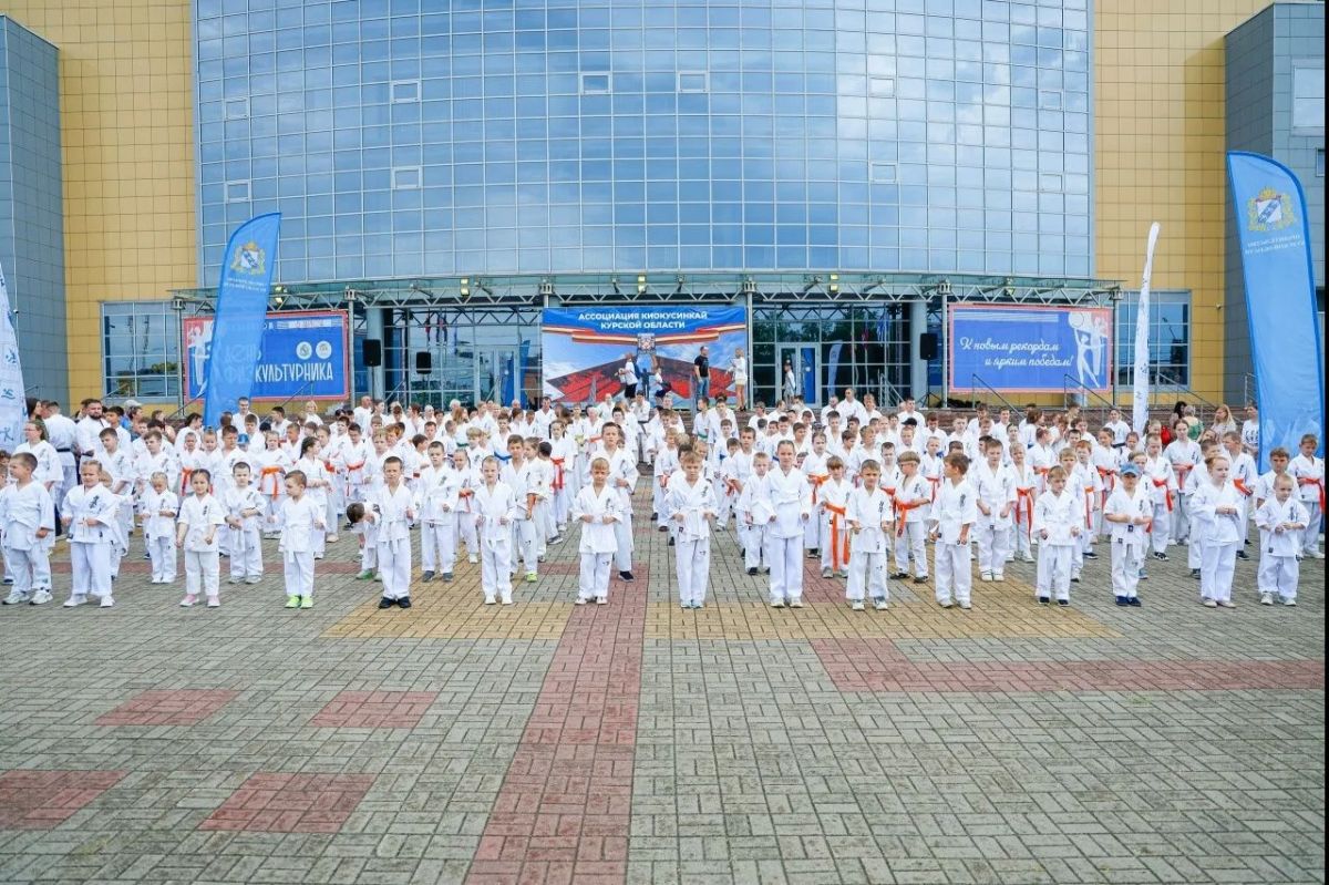 Для участников проекта "Курское долголетие" День физкультурника прошел ярко, активно и, конечно же, позитивно Для участников проекта "Курское долголетие" День физкультурника прошел ярко, активно и, конечно же, позитивно