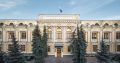 Банк России запускает обсуждение новых нормативных инициатив