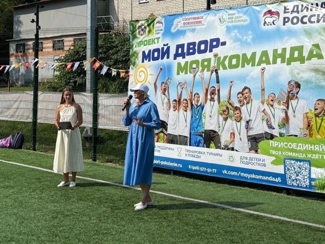 В муниципалитетах Курской области прошли масштабные празднования Дня физкультурника В муниципалитетах Курской области прошли масштабные празднования Дня физкультурника