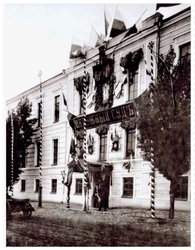 Зданию Окружного суда в Курске вернут исторический облик Зданию Окружного суда в Курске вернут исторический облик