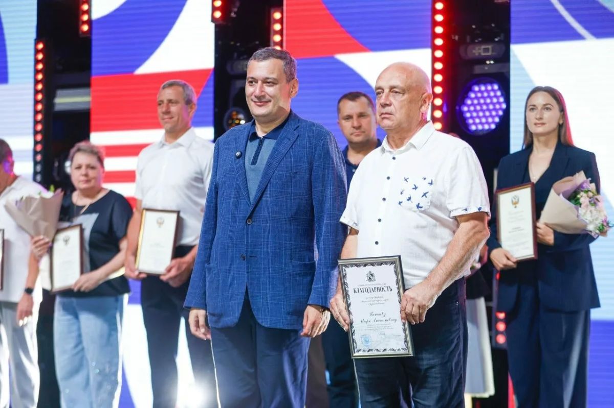 Для участников проекта "Курское долголетие" День физкультурника прошел ярко, активно и, конечно же, позитивно Для участников проекта "Курское долголетие" День физкультурника прошел ярко, активно и, конечно же, позитивно
