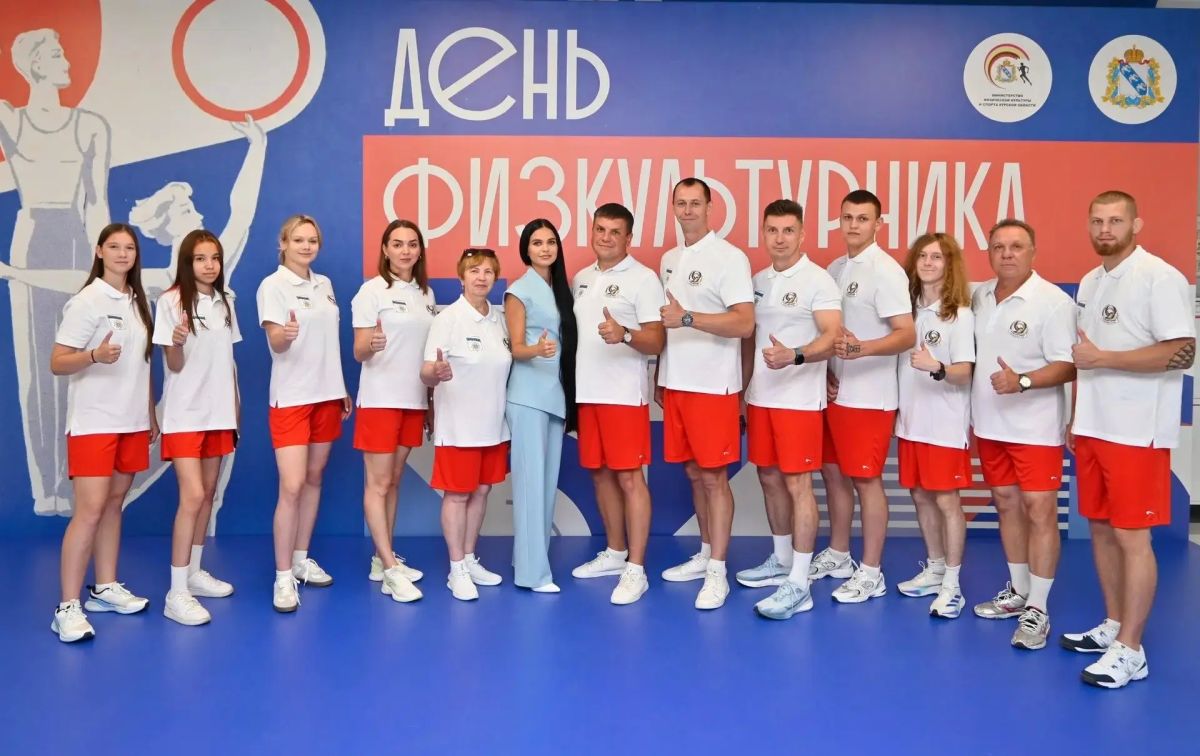 В Курске, в рамках празднования Дня физкультурника, состоялась спартакиада муниципальных образований Курской области В Курске, в рамках празднования Дня физкультурника, состоялась спартакиада муниципальных образований Курской области
