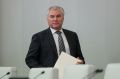 Россия и Белоруссия продолжают сотрудничество: ратификация нового соглашения