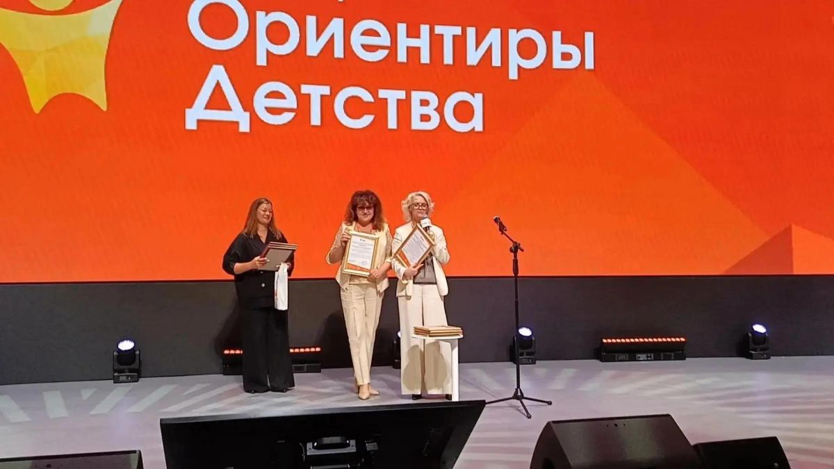 Команда курского детского сада поучаствовала во Всероссийском форуме дошкольного образования «Ориентиры детства 6.0» Команда курского детского сада поучаствовала во Всероссийском форуме дошкольного образования «Ориентиры детства 6.0»