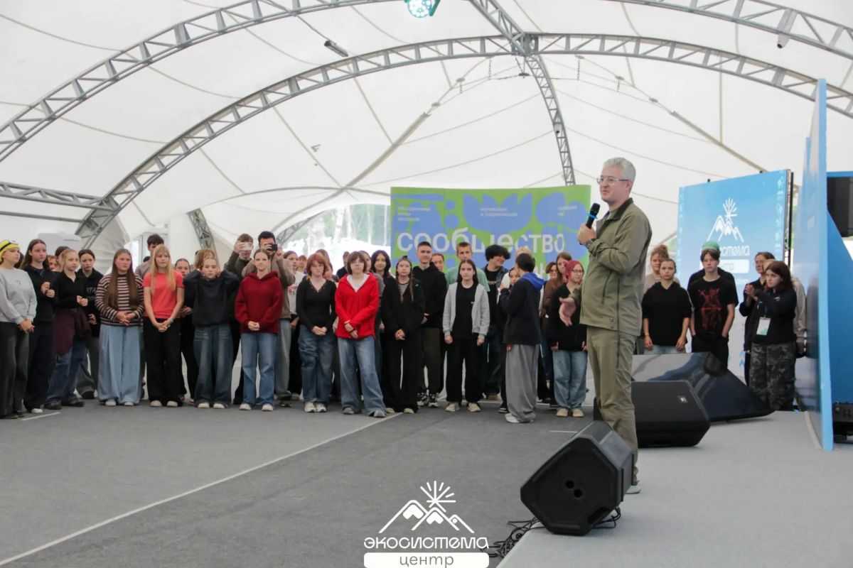 Курянка вернулась с «Заповедной школы» на Камчатке Курянка вернулась с «Заповедной школы» на Камчатке