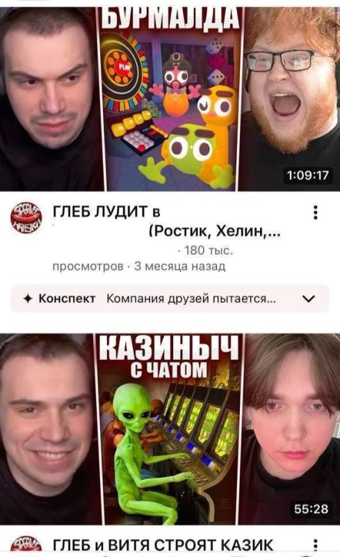 Екатерина Мизулина: Некий стример из Курска устроил в прямом эфире на Твиче пранк с инсценировкой задержания силовиками: в ходе стрима некие лица в форме сотрудников СОБР Росгвардии на автозаке с номерами МВД, оборудованном... Екатерина Мизулина: Некий стример из Курска устроил в прямом эфире на Твиче пранк с инсценировкой задержания силовиками: в ходе стрима некие лица в форме сотрудников СОБР Росгвардии на автозаке с номерами МВД, оборудованном...