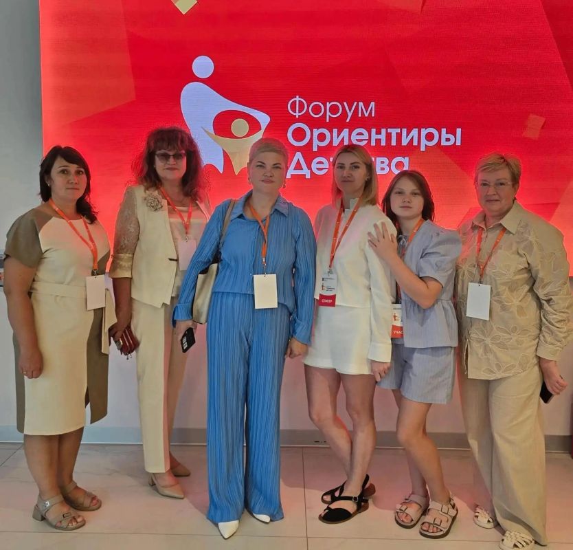 Команда курского детского сада поучаствовала во Всероссийском форуме дошкольного образования «Ориентиры детства 6.0»