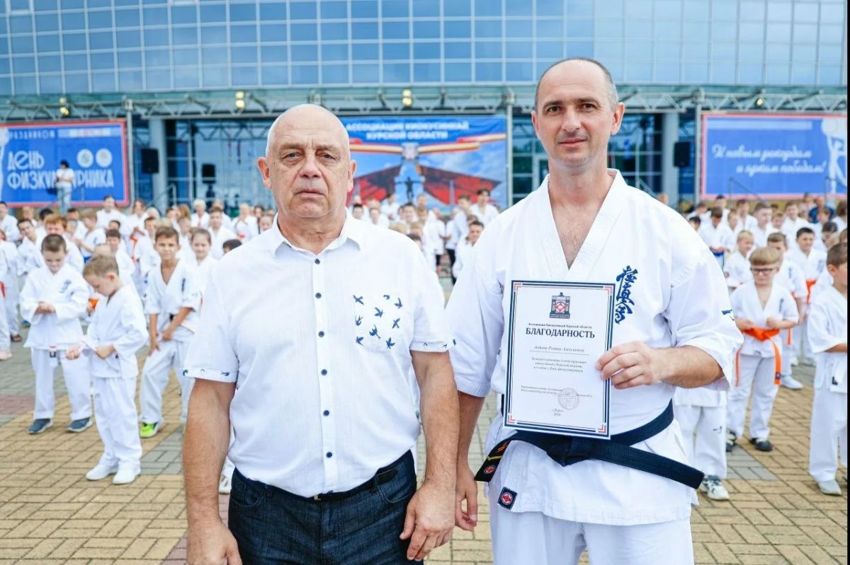 Для участников проекта "Курское долголетие" День физкультурника прошел ярко, активно и, конечно же, позитивно Для участников проекта "Курское долголетие" День физкультурника прошел ярко, активно и, конечно же, позитивно