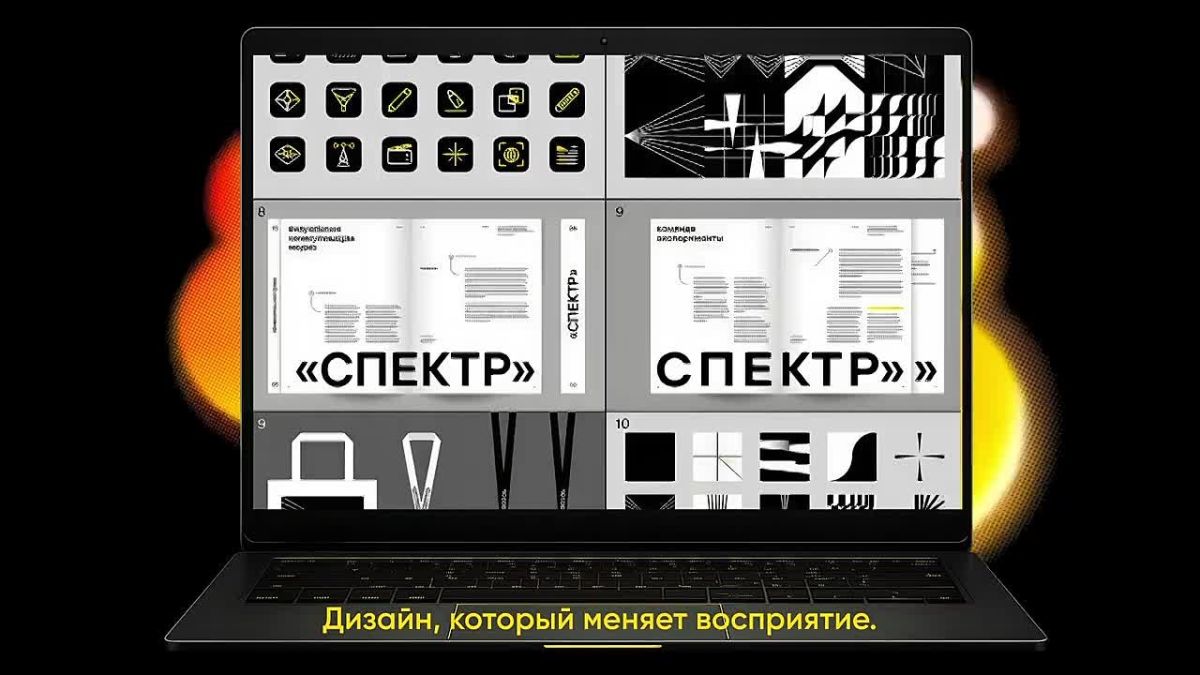 Продолжается регистрация на Всероссийскую образовательную мастерскую «ТОЧКА» для детей и молодёжи