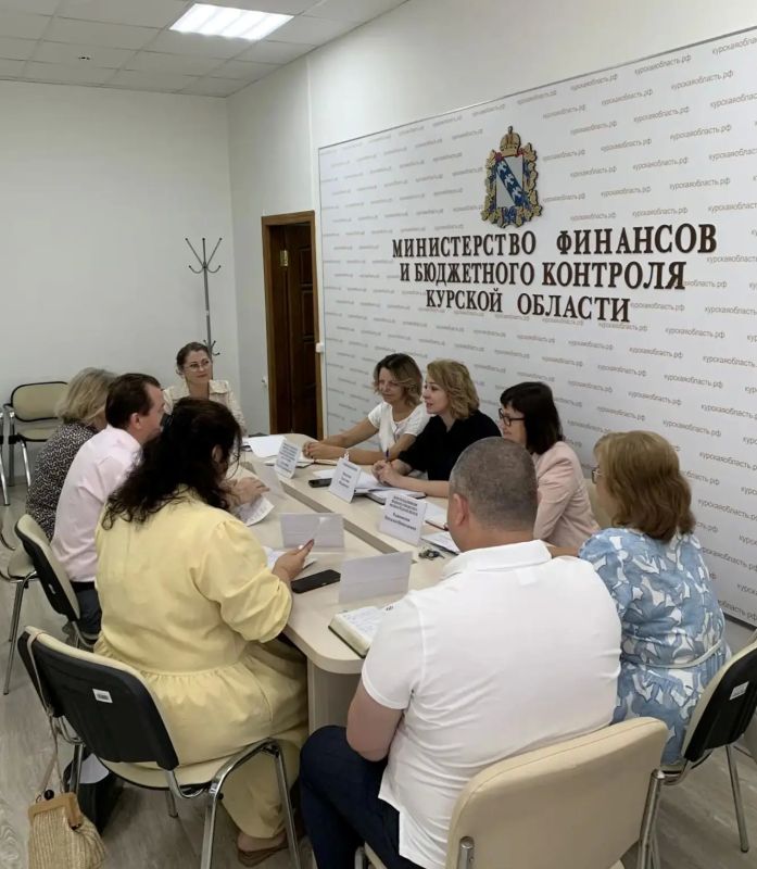 11 августа 2026 года в Министерстве финансов и бюджетного контроля Курской области состоялись рабочие совещания с руководителями казенных учреждений: 11 августа 2026 года в Министерстве финансов и бюджетного контроля Курской области состоялись рабочие совещания с руководителями казенных учреждений: