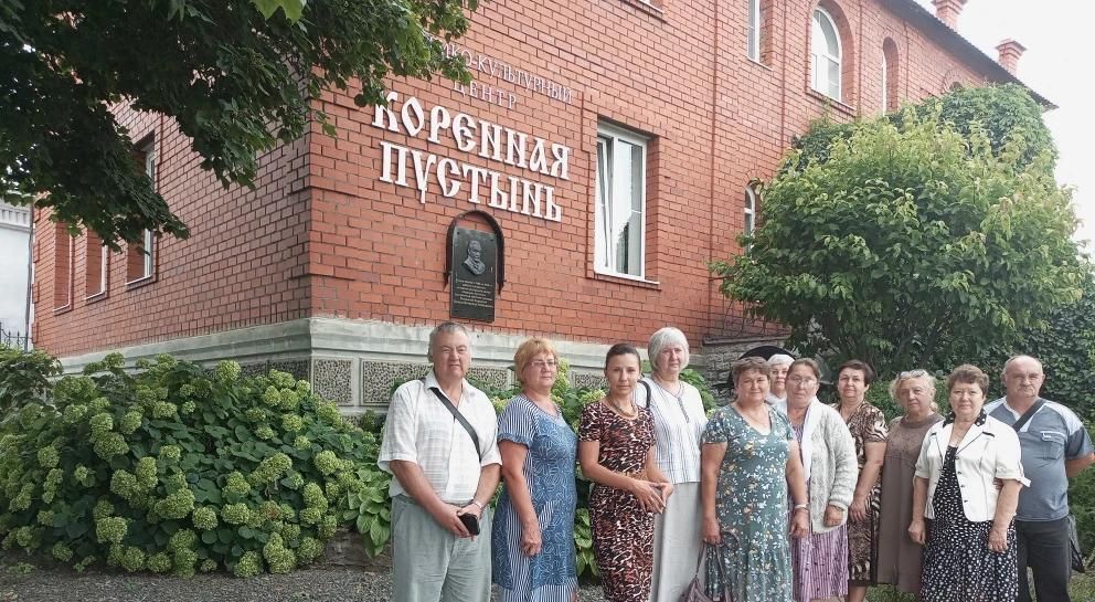 В рамках реализации государственной программы «Доступная среда» члены Льговской местной организации ВОС (председатель Л. Г. Увакина) с сопровождающими совершили экскурсию по святым местам соловьиного края В рамках реализации государственной программы «Доступная среда» члены Льговской местной организации ВОС (председатель Л. Г. Увакина) с сопровождающими совершили экскурсию по святым местам соловьиного края