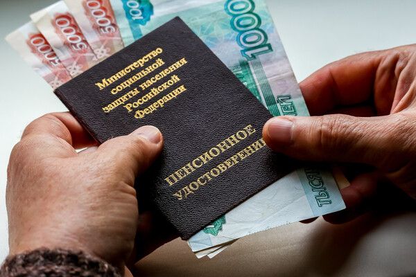 Рекордные прибавки к пенсиям: кто получит и сколько