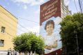 В память о маленьком герое: в Курске открыли мурал, посвященный Толе
