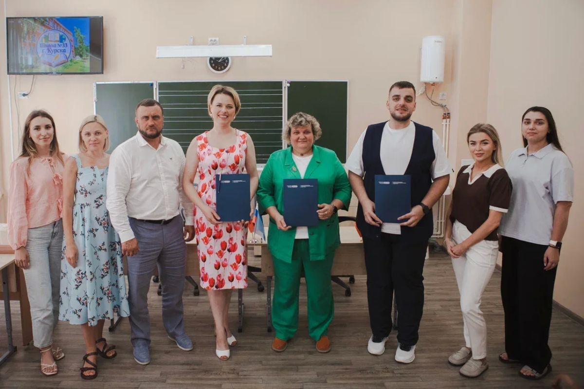 Юные куряне станут частью «Экокласса» Юные куряне станут частью «Экокласса»