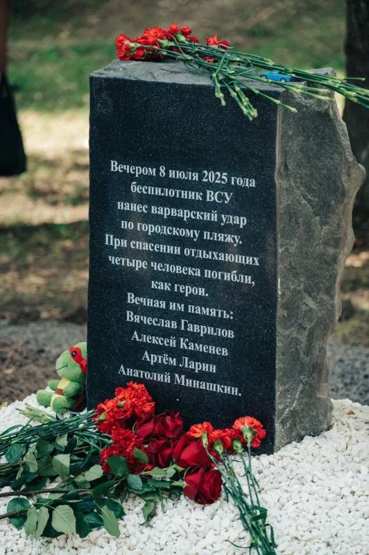 Александр Хинштейн: Открыли сегодня в Курске на улице Ямской мурал Анатолию Минашкину — 5-летнему мальчику, погибшему год назад из-за атаки ВСУ Александр Хинштейн: Открыли сегодня в Курске на улице Ямской мурал Анатолию Минашкину — 5-летнему мальчику, погибшему год назад из-за атаки ВСУ