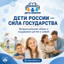 ����� ������ � ���� �����������: �������� ���������� ��� ���������