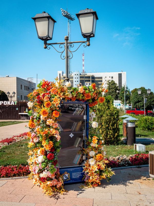 Прогулка по Театральной площади Курска