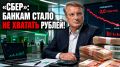 �������� � ���������: ��� ����� ������������� �� ������ �������