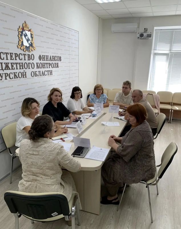 11 августа 2026 года в Министерстве финансов и бюджетного контроля Курской области состоялись рабочие совещания с руководителями казенных учреждений: 11 августа 2026 года в Министерстве финансов и бюджетного контроля Курской области состоялись рабочие совещания с руководителями казенных учреждений: