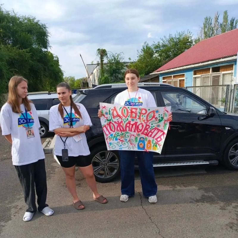 В путь за морскими приключениями! В путь за морскими приключениями!
