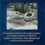 � �������� ������ ������ ���������� ��������� ���� �� ����� ������ ������� ��� ������� ������������ �����