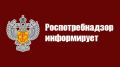 Консультирование граждан. по вопросам качества и безопасности детских товаров, школьных принадлежностей