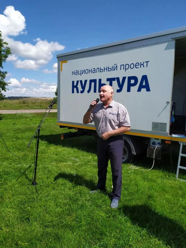 Культура, которая едет к людям! Культура, которая едет к людям!