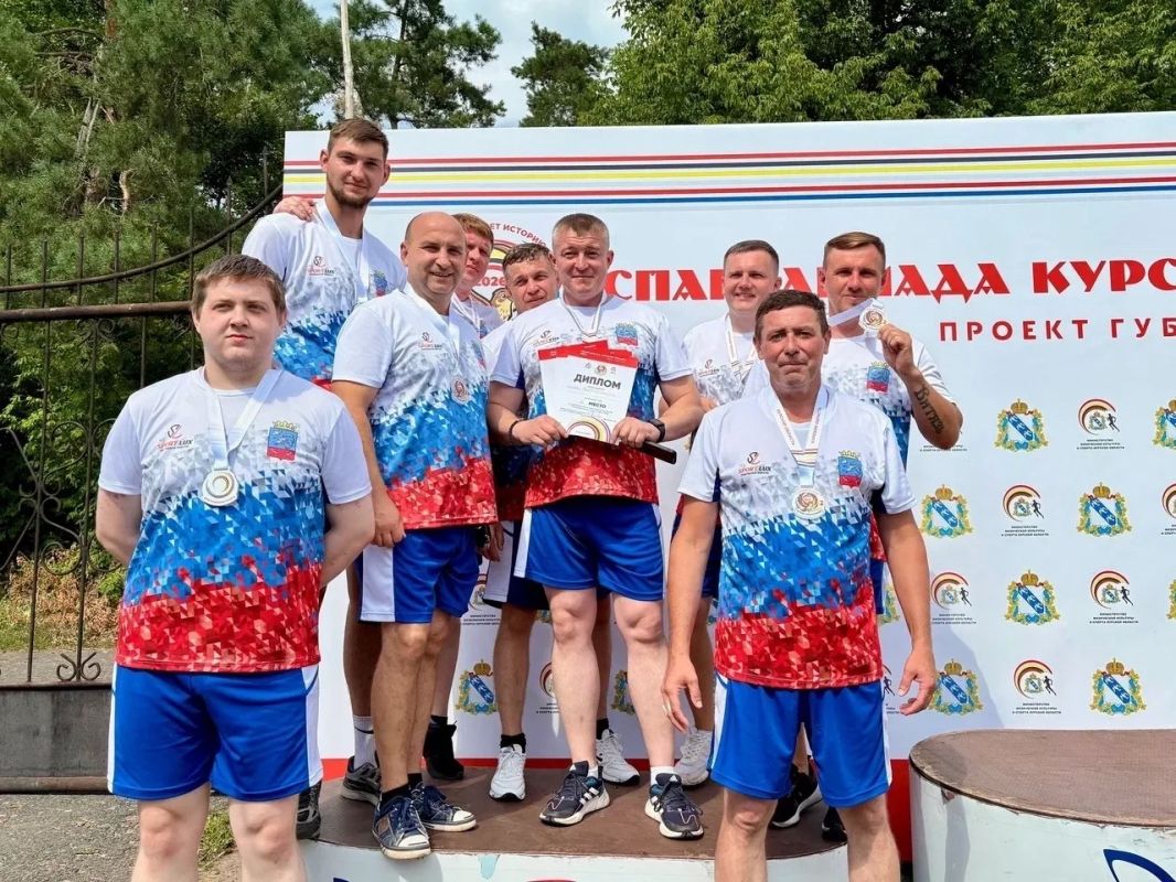 Сборная Курского района заняла почётное второе место на областной спартакиаде в честь Дня физкультурника! Сборная Курского района заняла почётное второе место на областной спартакиаде в честь Дня физкультурника!