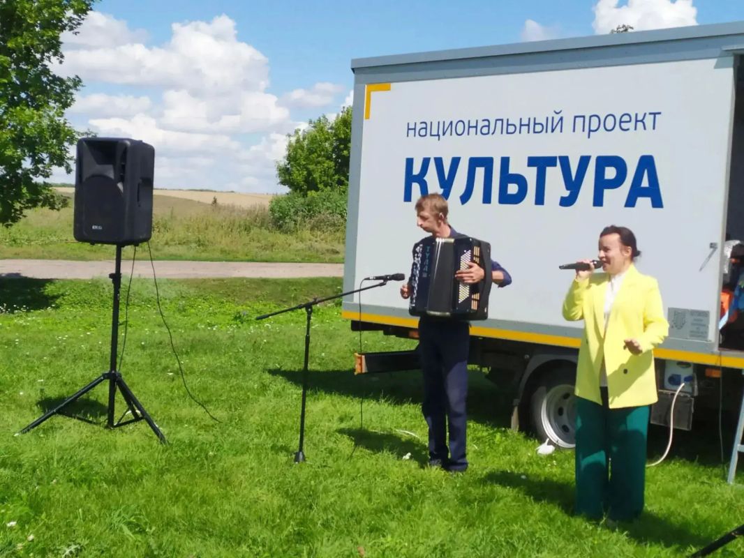 Культура, которая едет к людям! Культура, которая едет к людям!