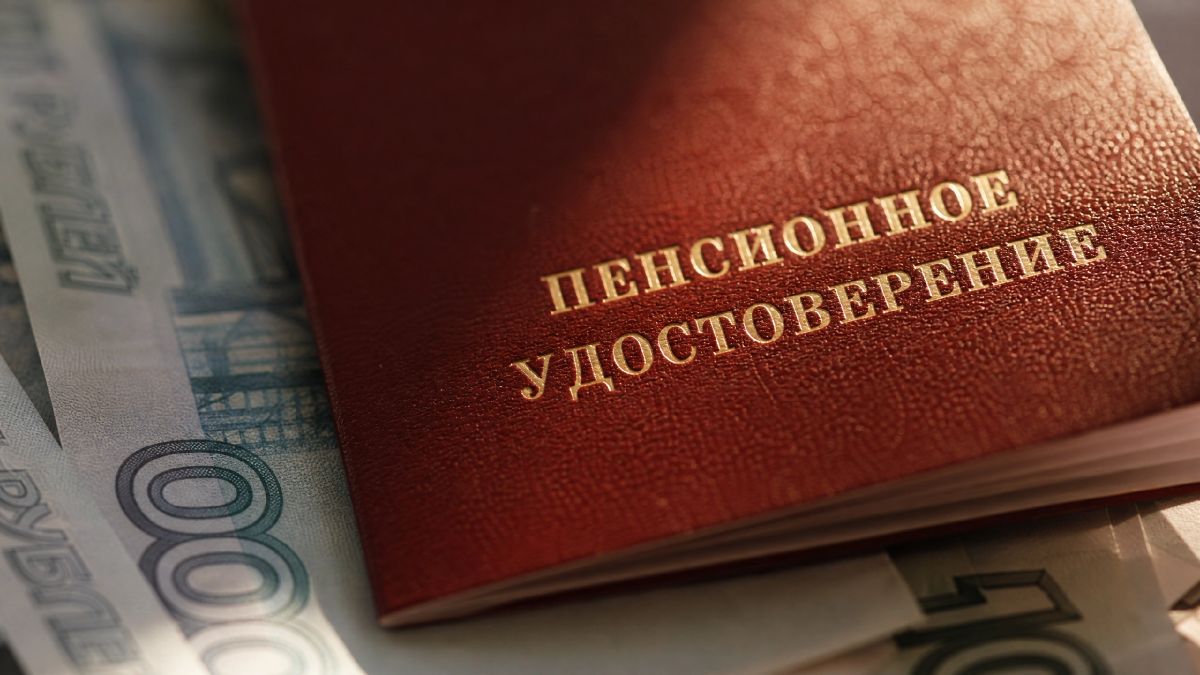 Почему россияне не копят на пенсию: удивительные факты и причины