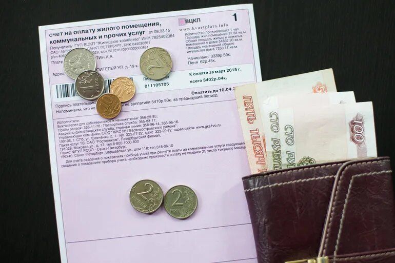 С 1 августа в России вступают в силу изменения в пенсионной системе и ЖКХ