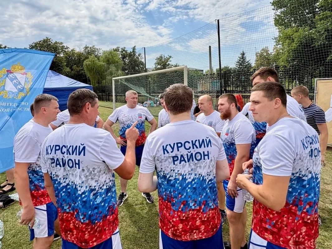 Сборная Курского района заняла почётное второе место на областной спартакиаде в честь Дня физкультурника! Сборная Курского района заняла почётное второе место на областной спартакиаде в честь Дня физкультурника!