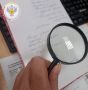 К нам обратились в июле. За июль 2026 года в центральный аппарат Управления Роспотребнадзора по Курской области поступило 383 обращения, из них 206 направлено непосредственно заявителями, другие переадресованы организациями...
