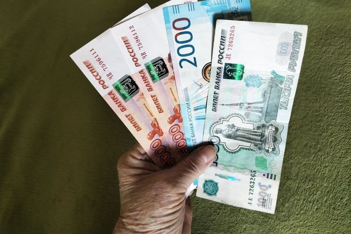 Пенсия по средней зарплате: новые цифры от экспертов