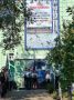 Курск помнит подвиг экипажа АПРК «Курск»