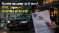 ��� ������������� ������� ���������� ����� ������� ������� ���