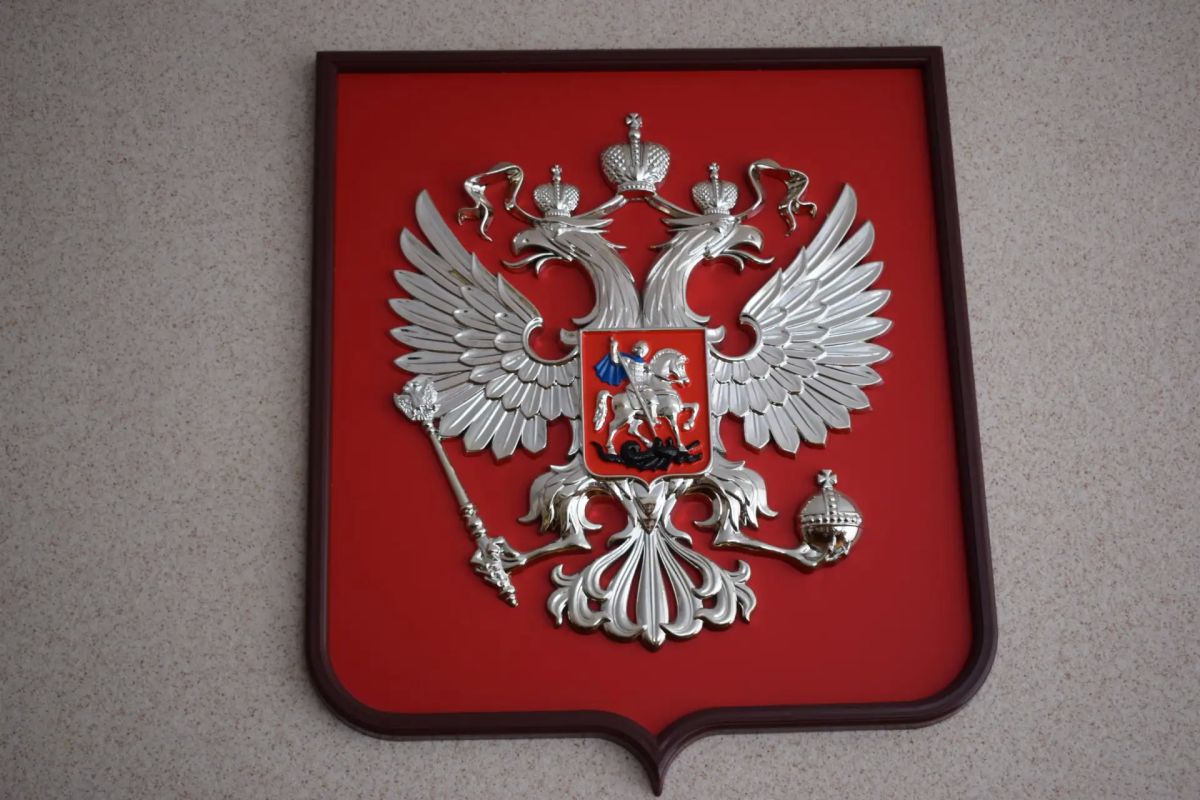 Курянин получил штраф в 300 тысяч рублей за переводы запрещенному ФБК