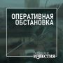 В небе Курской области сбили 104 беспилотника ВСУ