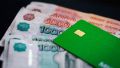 Кому в сентябре 2026 года увеличат пенсии и на сколько