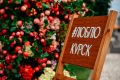 Синоптики предупреждают о похолодании до +23 градусов